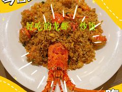 -尚一汤 广东炖汤(金桥国际店)