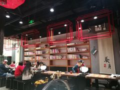 大堂-和府捞面(东直门银座店)