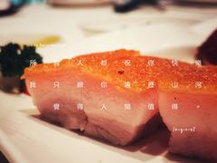 -御宝轩(益丰·外滩源店)