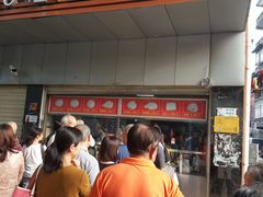 -袁大头包子(光华路店)