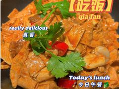 -小菜园新徽菜(镇江京口吾悦店)