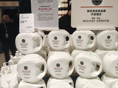 -永辉超市(郫都区爱琴海店)