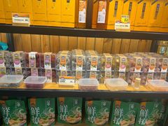-金顺昌桂林桂花伴手礼(东西巷6店)