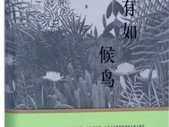 -智课教育国际高中备考托福雅思SATIB A-level AP国际课程中心(静安校区)