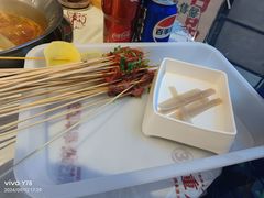 -大芊金重庆串串火锅(南京路店)
