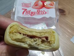 -永辉超市(龙潭寺店)