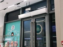 门面-迦南(杭州东站万象汇店)