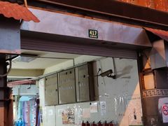 -万商花鸟市场