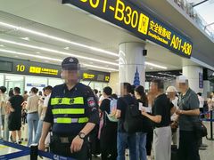 -重庆江北国际机场-T2航站楼