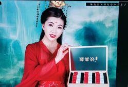 -盘子女人坊古装写真摄影(厦门总店)