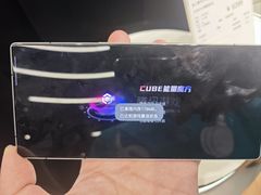 -sundanpulse顺电·脉(海岸城购物中心店)