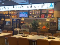 -八珍玉食鸡煲·打边炉(印象城店)