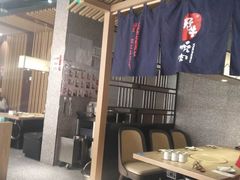 -好牛烧肉(世茂广场店)