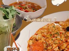 -桂花里·衢州菜·精酿餐吧(未来科技城万达广场店)