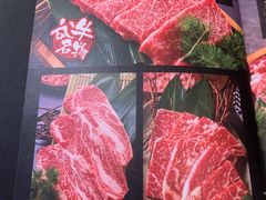 -谷牛日式烤肉(漕河泾印象城店)
