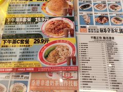 -肥韬茶餐厅(海上世界店)