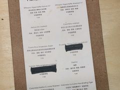 -麻雀咖啡SPARROW COFFEE(十全街店)