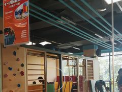 -玩胜青少儿体能(福田侨香中心)