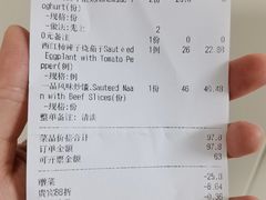 -塔哈尔·新疆盛宴(复地活力城店)