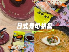 -和平大悦城
