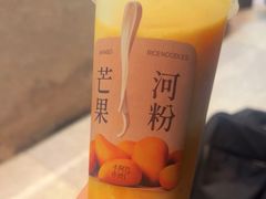 -阿嬷手作(深圳万象天地店)