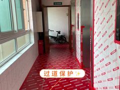 -居丽装饰空间设计(总部)