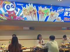 -钢管厂五区小郡肝火锅串串香(清河店)