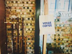 门面-VOYAGE COFFEE(北锣鼓巷店)