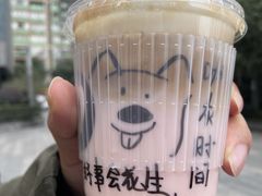 -GOOD好事咖啡(会展城店)
