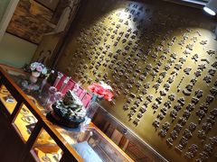 -颐润堂专业养生(五道口华清商务会馆店)