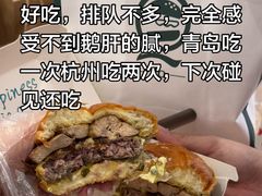 -龙湖杭州滨江天街