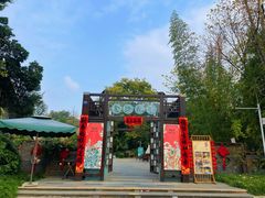 -老房子金沙元年川菜食府·花园餐厅(金沙店)