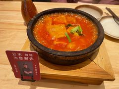 -米店·云南菜(南门店)