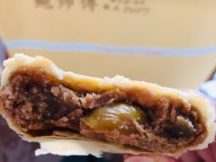 -鲍师傅糕点(西站店)