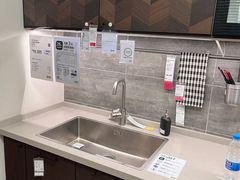 -宜家家居(高新商场店)