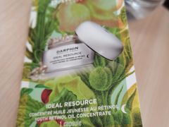 -新世界大丸百货