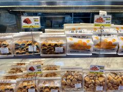 -鲍师傅糕点(永安里店)