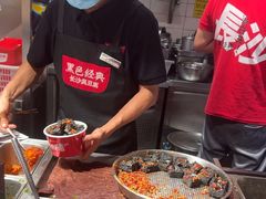 -黑色经典臭豆腐·湖南特产(步行街店)