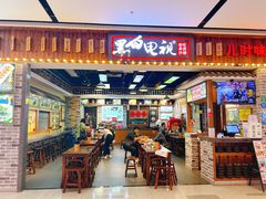 -黑白电视长沙小吃(美林M·LIVE天地东座店)