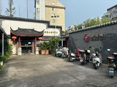 -静海楼(学田店)