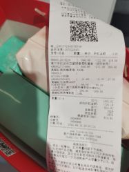 -AFIONA妍丽