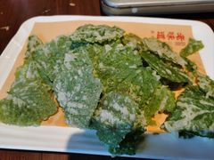 -绍兴老味道·非遗门店(银泰城店)