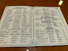 -娜玛瑟德餐厅(宇拓路店)
