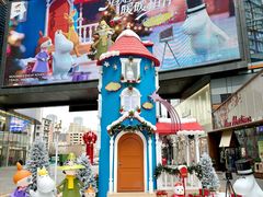 -大悦城(沈阳中街店)