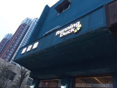 -PIZZERIA大黄鸭披萨