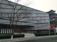 -中国艺术研究院油画院