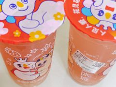 -蜜雪冰城(浙江大学店)