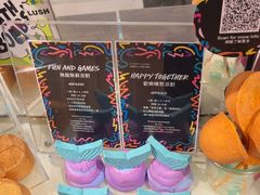 -LUSH(威尼斯人店)