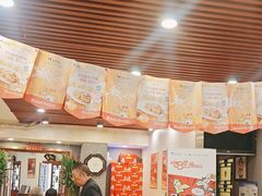 -同和居(什刹海店)