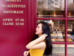 -得粒烘焙坊Daily Bakery House(东海花园店)